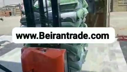 video_2025-08-09_23-37-34
